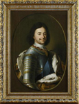 Картина ''Портрет императора Петра I'' (поясной)