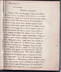 Письма А.В. Кольцова к В.Г. Белинскому 1836-1842 гг.