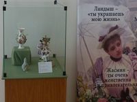 ''Язык цветов'' в Рыбинском музее