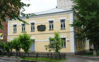 Музей города Новосибирска. Вид с ул. Потанинской