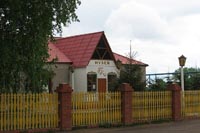 Музей Габдуллы  Кариева