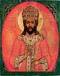 Царь Царем. Икона. 1690 г.