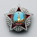 Орден «Победа» И.С.Конева