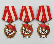 Ордена «Красное Знамя»