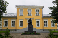 Дом-музей П.И. Чайковского (Алапаевск)