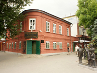 Музей ''Лавка Чеховых''