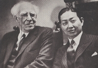 Мэй Ланьфан и К.С.Станиславский. Март, 1935 года