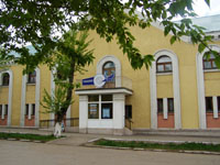 Музей истории города Новокуйбышевска. Вид здания