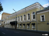 Здание, где находится Музей шахмат