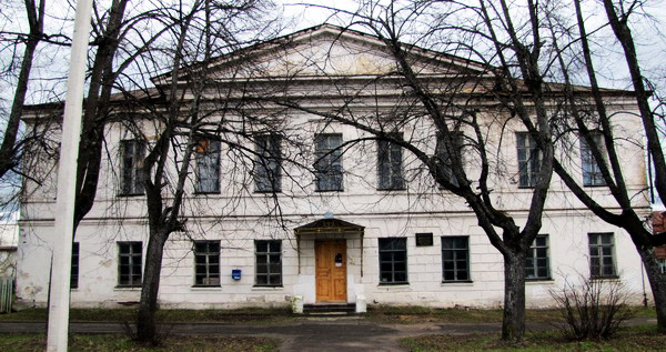 Макарьевский краеведческий музей