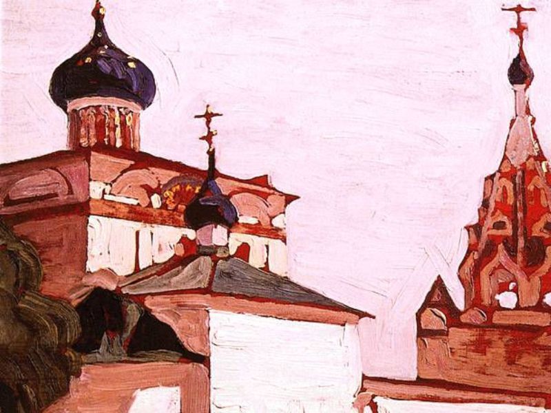 Н.К.Рерих. Ярославль. Церковь Рождества Христова. 1903