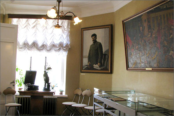 Музей-квартира Аллилуевых