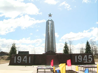 Мемориал боевой славы 166-й стрелковой дивизии и Вадинского партизанского края
