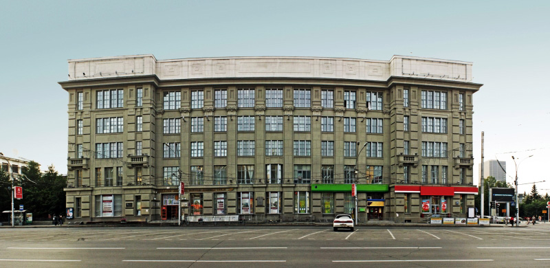 Здание Новосибирского государственного университета архитектуры, дизайна и искусств, где расположен музей. Фотография  А. Гашенко.
