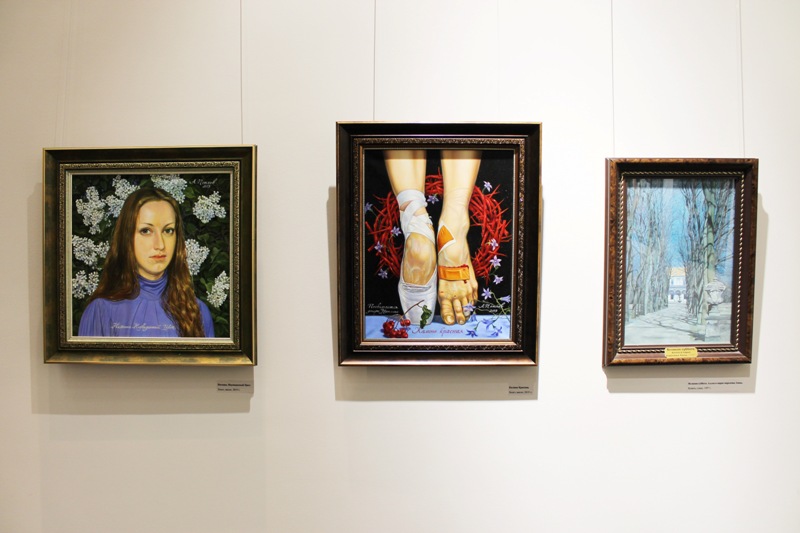 Выставка Андрея Пеплова