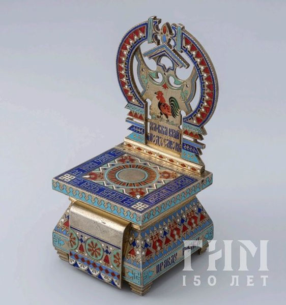 Выставка «Серебряный век ювелиров» из собрания Государственного исторического музея в Улан-Удэ