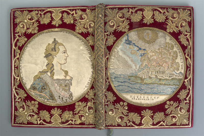 Componimenti poetici di varj autori in lode di Caterina II. Napoli, 1771 .    , 2022