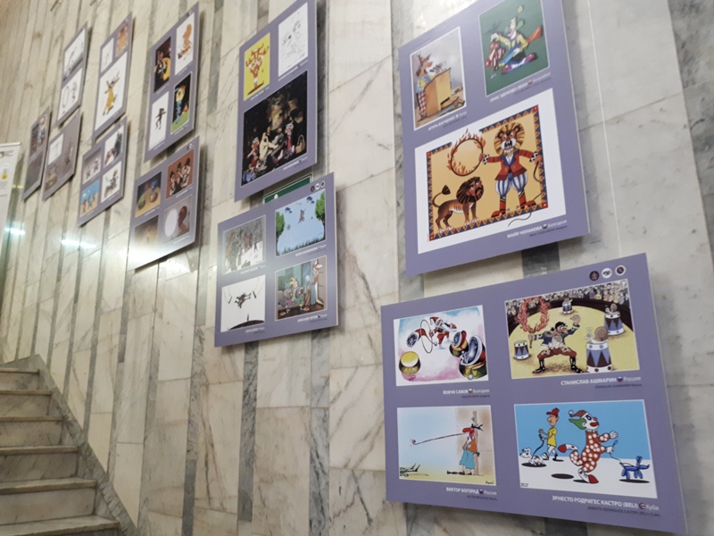 Выставка «Цирк сквозь призму смеха» в Саратовском музее краеведения
