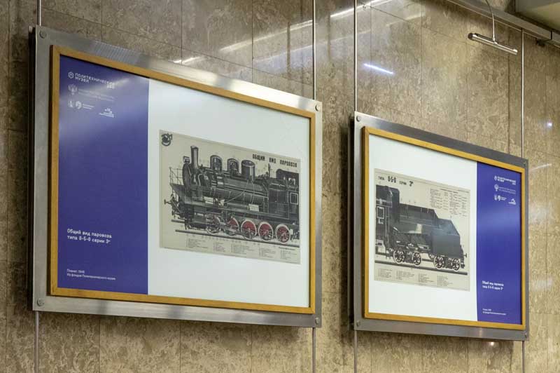 Выставка «Всегда в движении». Фото предоставлено пресс-службой Московского метрополитена