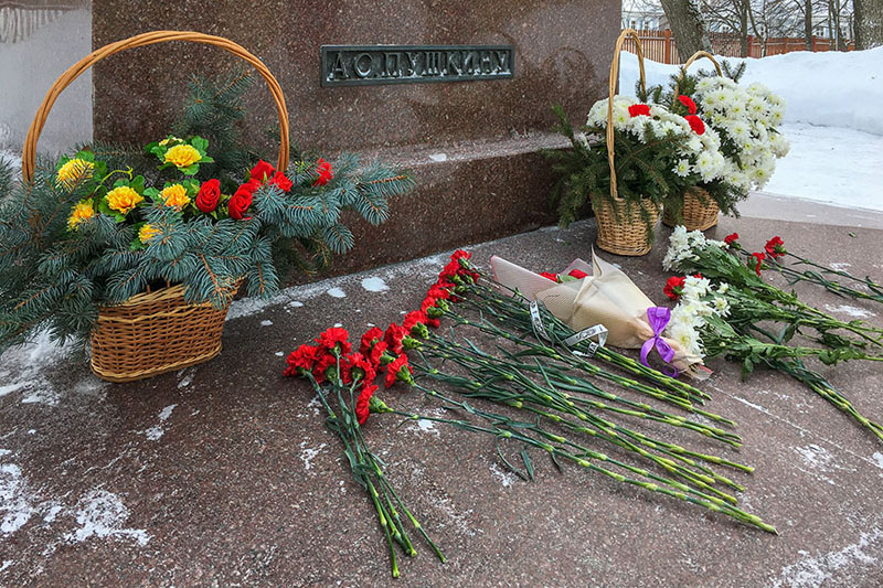 День памяти Александра Сергеевича Пушкина в музее-заповеднике «Болдино»