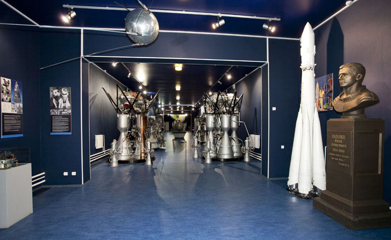 Музей космонавтики и ракетной техники имени В.П. Глушко
