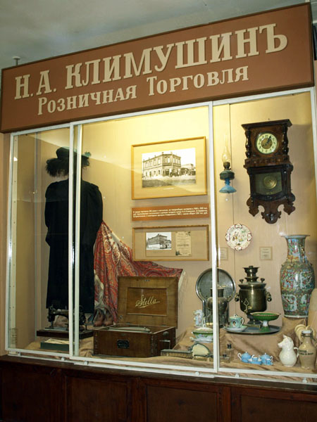 Ставрополь провинциальный. Фрагмент экспозиции