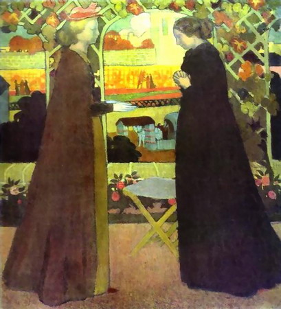 Морис Дени. Посещение Марией Елизаветы. 1894