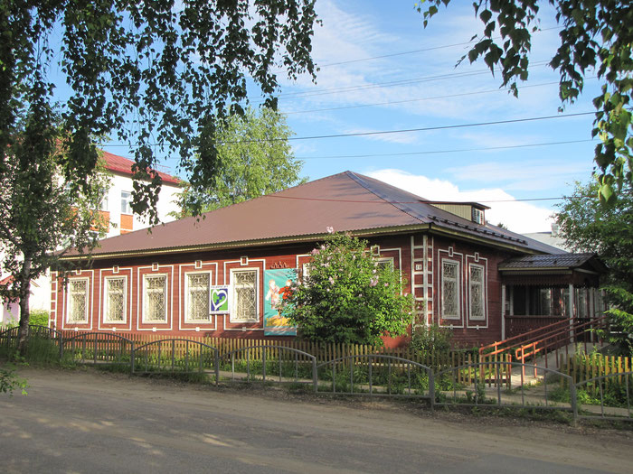 Музей истории и культуры Сысольского района