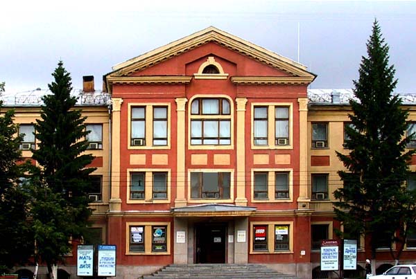 Кемеровский областной музей изобразительных искусств