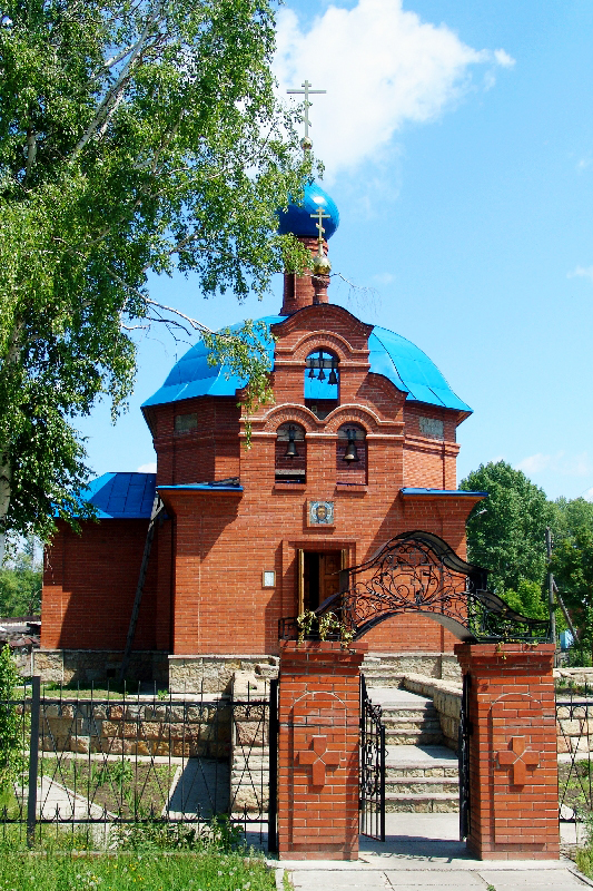 Свято-Алексиевский храм