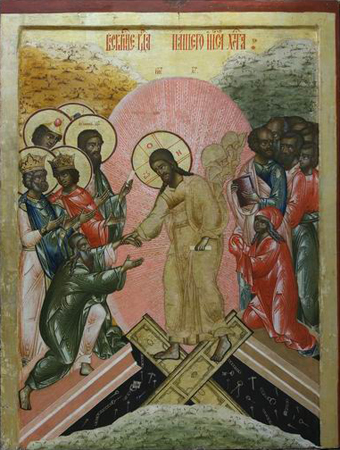 Икона Воскресение Господне. Экспонат выставки Воскресение Христово