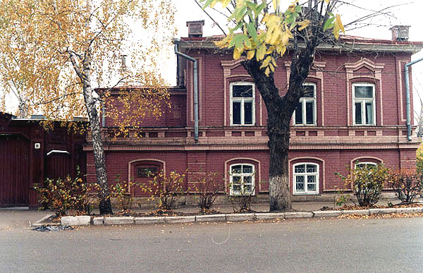Мемориальный музей Бориса  Пастернака в Чистополе
