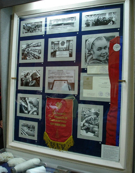Фрагмент экспозиции выставки 