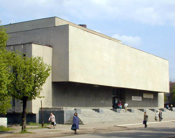 Музейно-выставочный центр (г. Иваново)