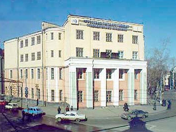 Здание, где расположен Музей истории Иркутской государственной экономической академии