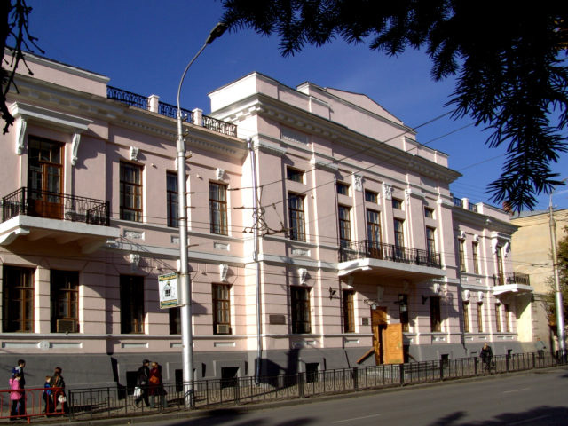 Волгоградский областной краеведческий музей
