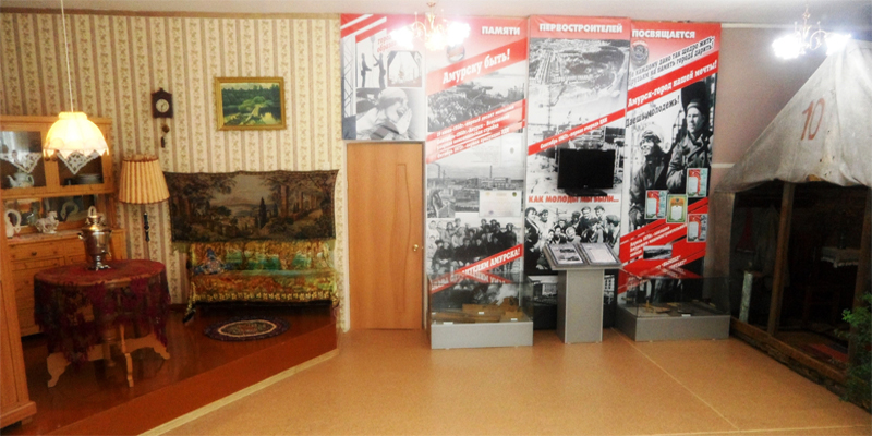 Вид экспозиции «Начало строительства Амурского промышленного комплекса»