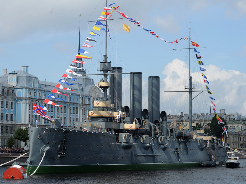 День Военно-морского флота на крейсере 