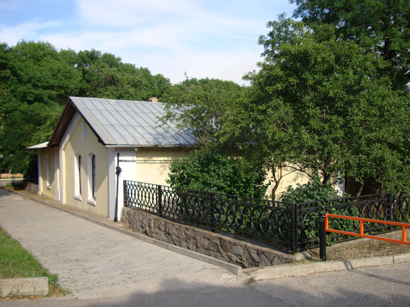 Культурный  центр имени Л.Н. Толстого