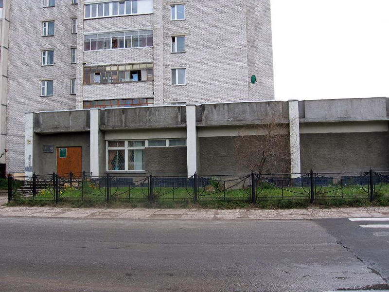 Конаковский краеведческий музей