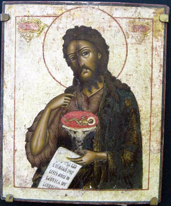Икона Иоанн Предтеча. XVIII в. Дерево, левкас, паволока, темпера