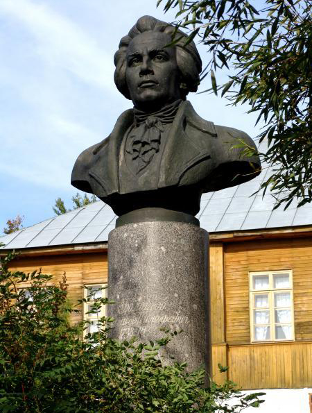 Памятник А.Т. Болотову
