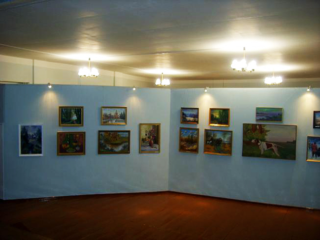 Картинная галерея