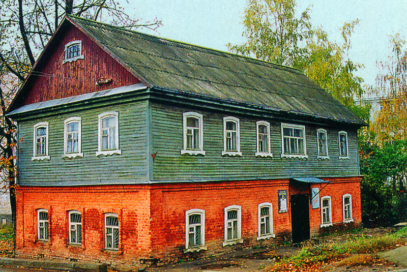 Здание, где находится  Выставочный зал  Вяземского историко-краеведческого музея