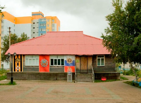 Центр патриотического наследия