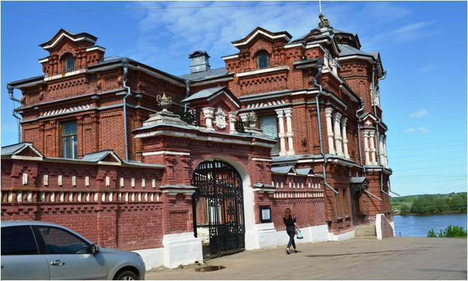 Павловский исторический музей