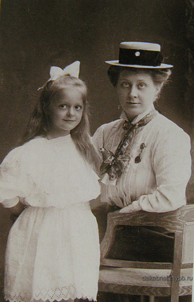 Е.А. Штюрмер, правнучка декабристов С.П. Трубецкого и В.Л. Давыдова, с дочерью Елизаветой, 1906 г.