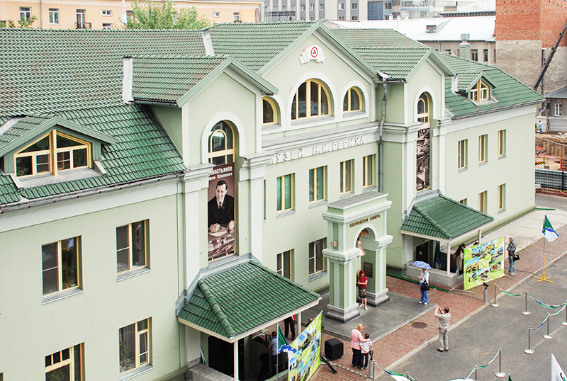 Музей Н.К. Рериха в Новосибирске