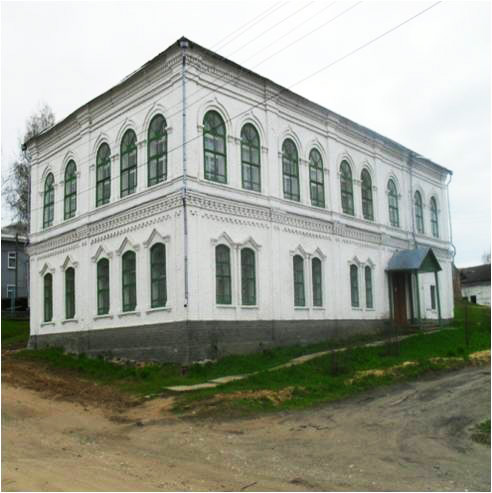 Вохомский краеведческий музей
