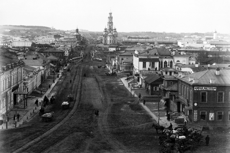 .  . 1890- .